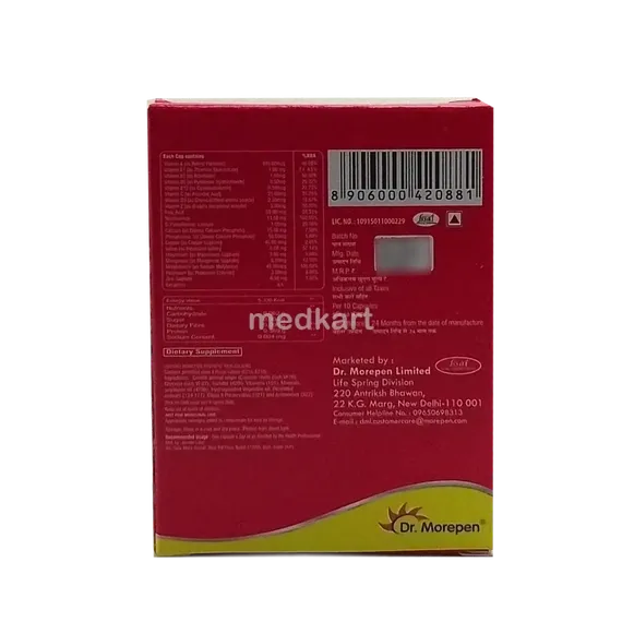 recharje active capsule 10's